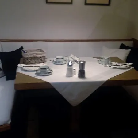Haus Tirolerland 3*